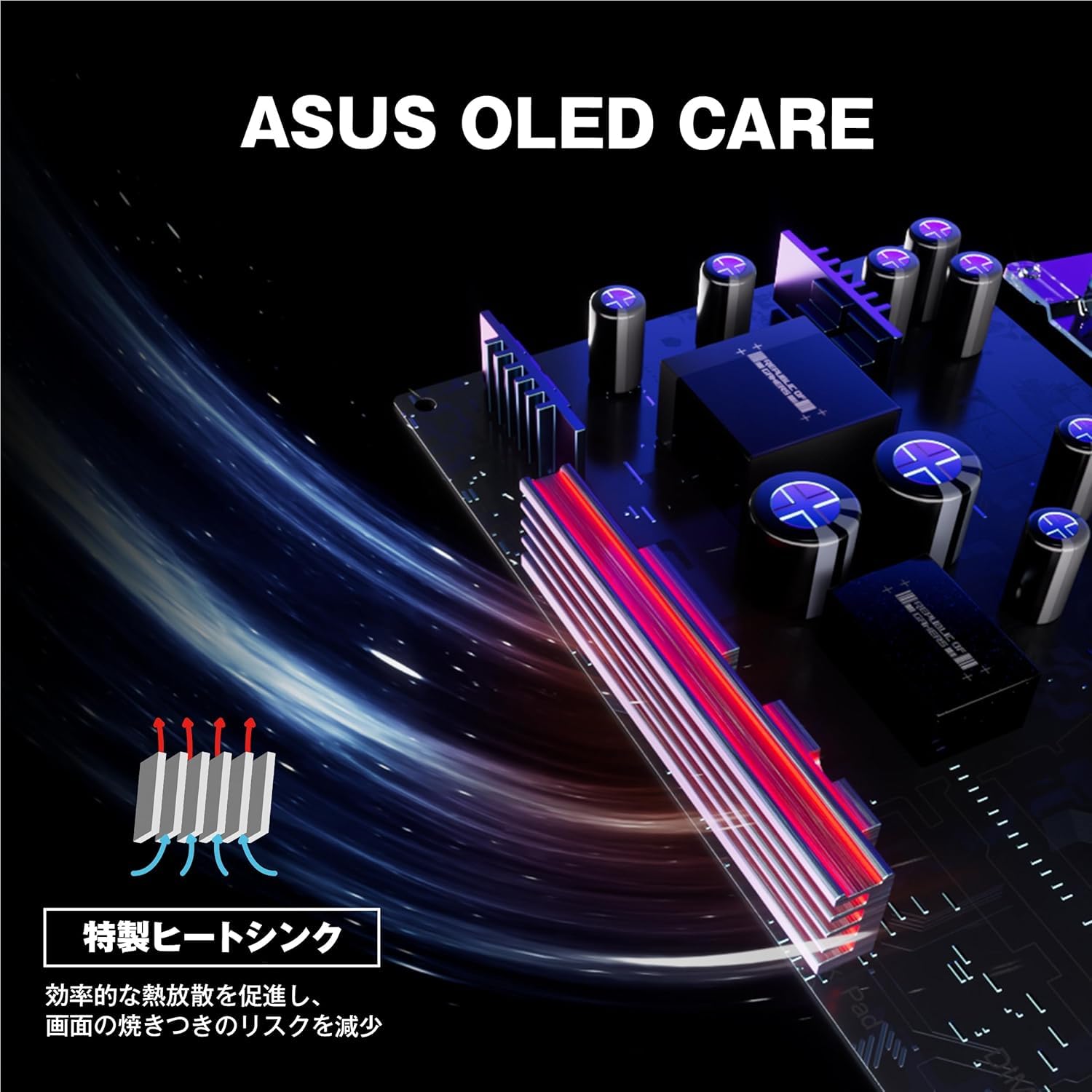 Amazon.co.jp: ASUS 有機EL 湾曲 ウルトラワイド ゲーミングモニター